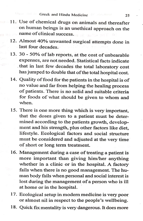 Ayurvedic Medicine And Honorable Living In This World